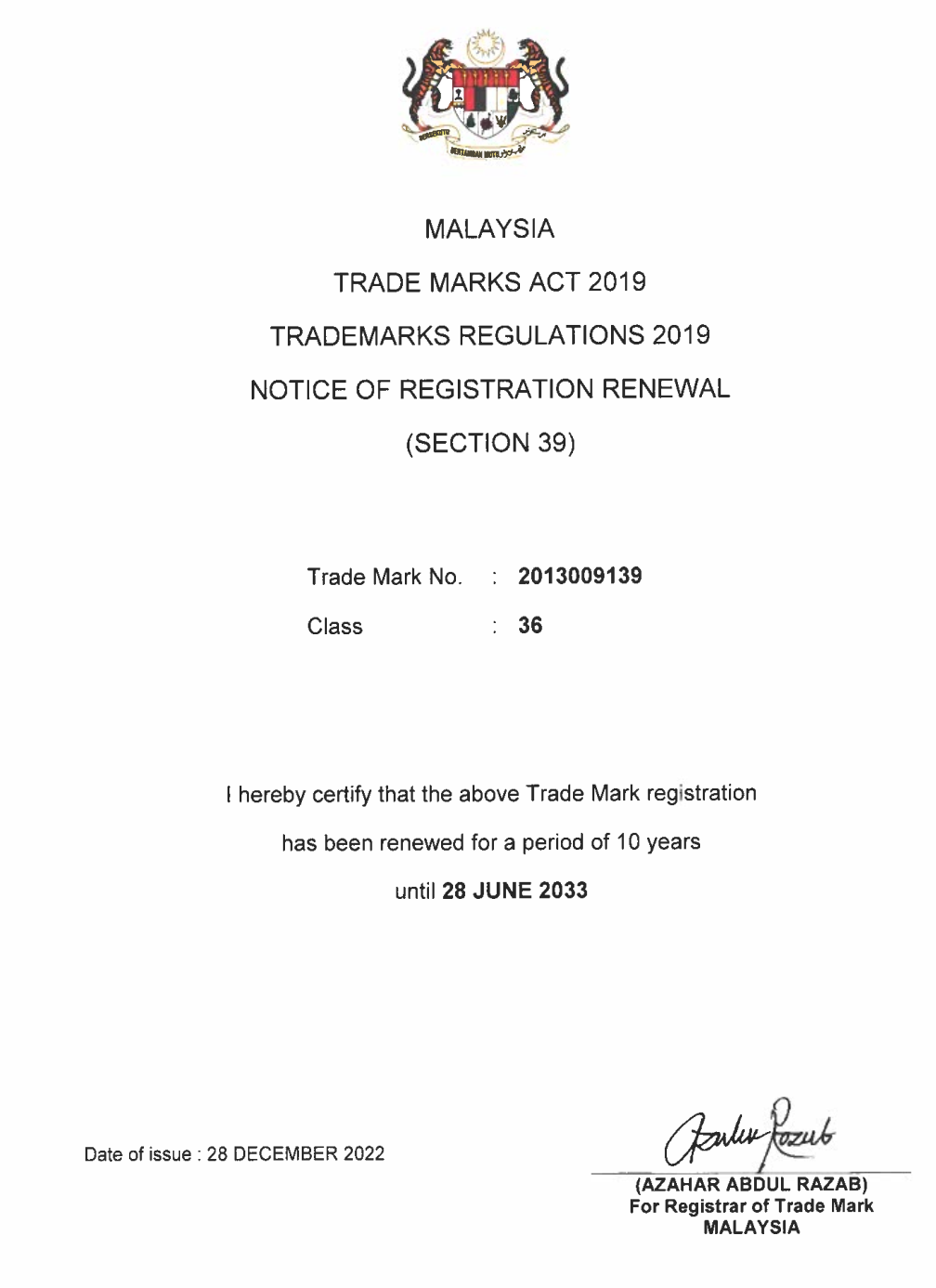 trademark certificate